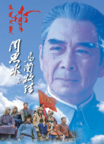 一级片在线免费播放